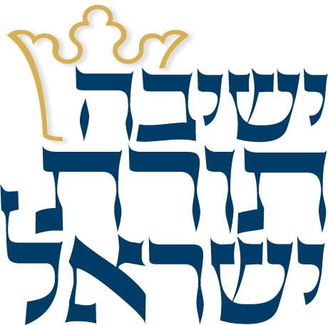Yeshiva Toras Yisroel Logo